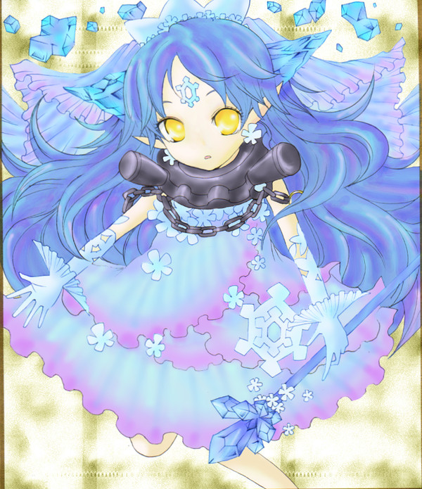 ネアキ