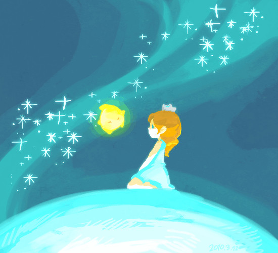 星の子