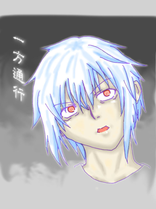 一方通行さん