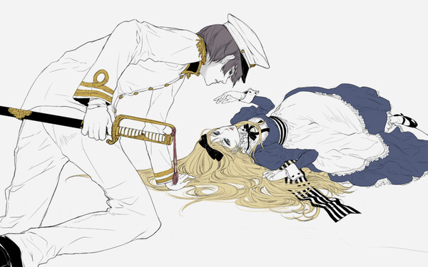 you were mine.