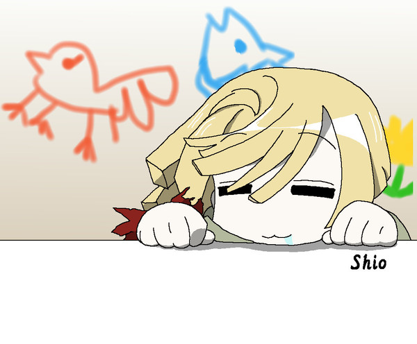 シオタイマー
