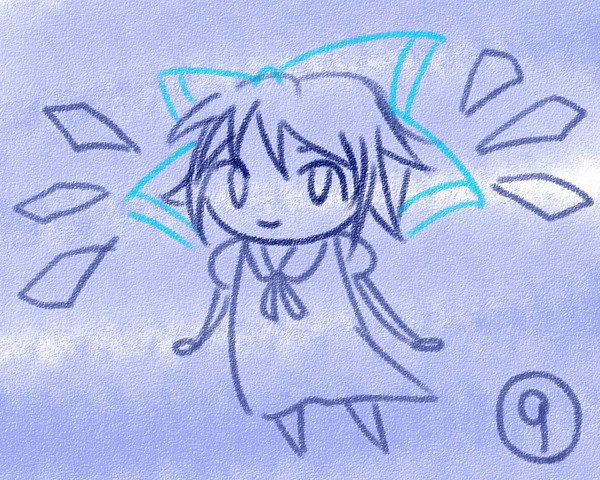 落書き