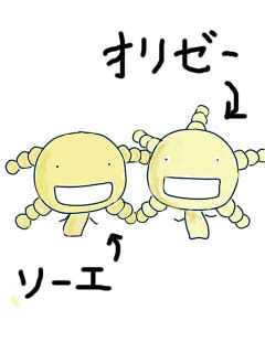 もやしもん