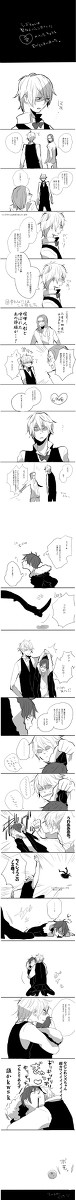【腐】ホワイトデー