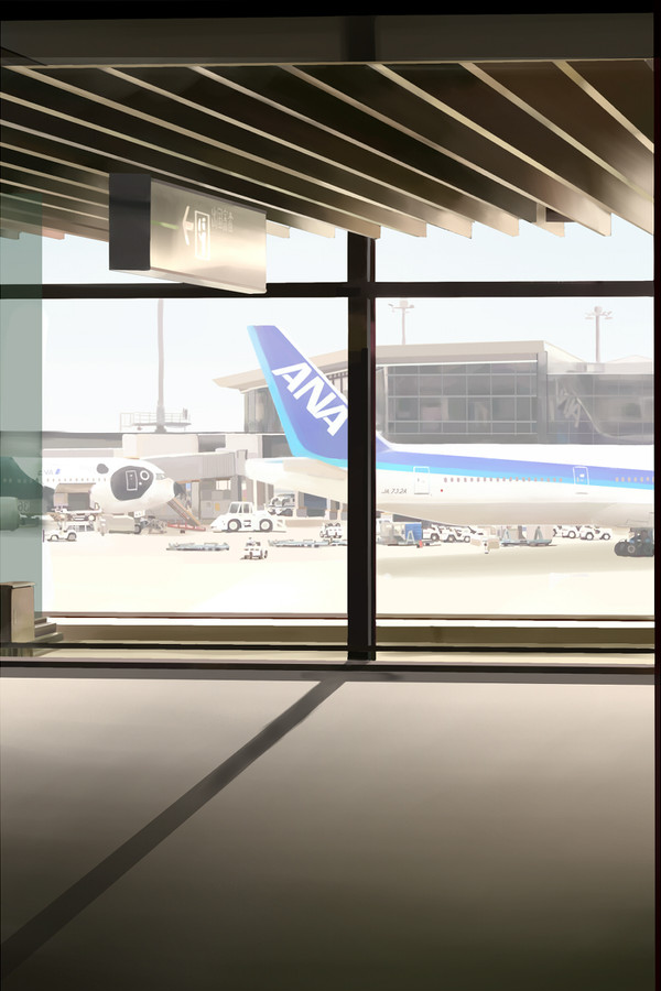 Terminal
