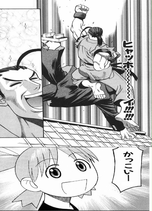 よつばとダン