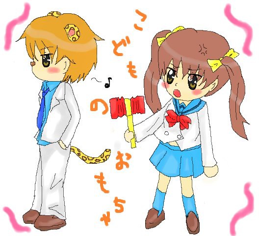 こどものおもちゃ