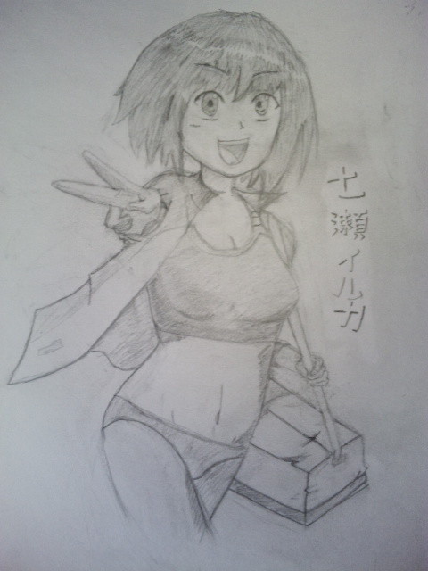 イルカ~♪