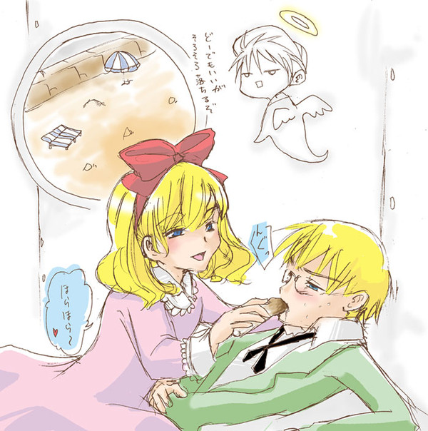 主人公が地球救う気なくなった件　のイラ。
