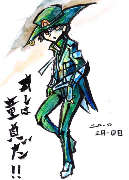 童帝