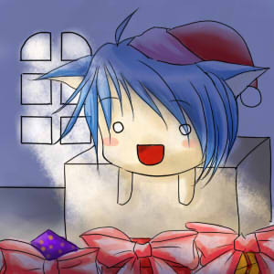 XMAS