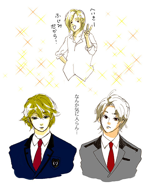 なんか…