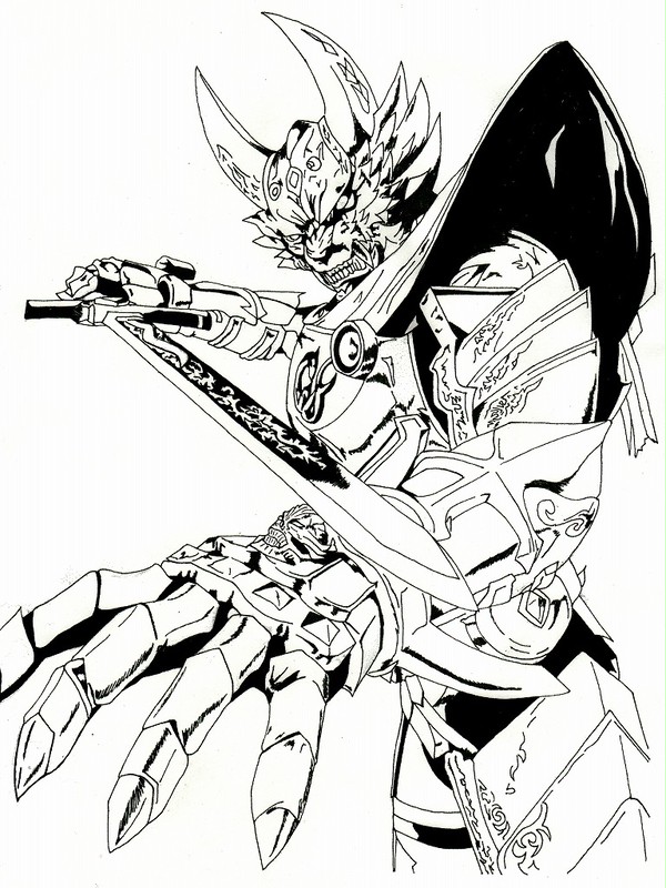 GARO