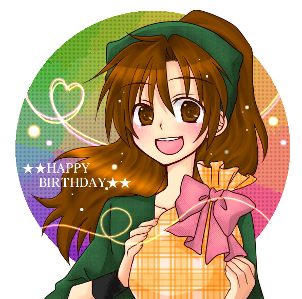 お誕生日！
