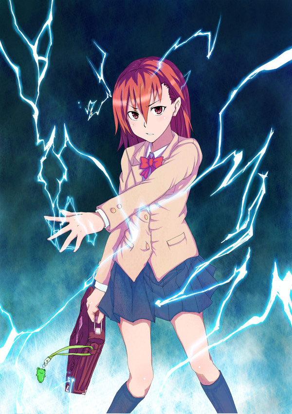 ビリビリ中学生