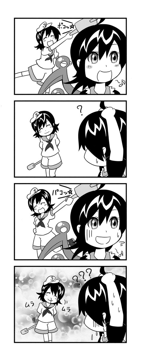 東方　４コマ　その８