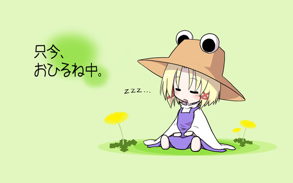 zzz