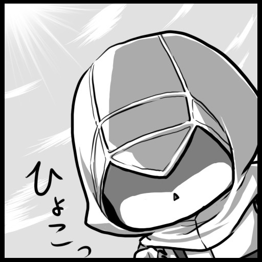 Mini Altair