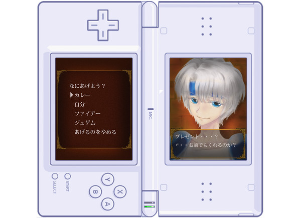 ときめき☆魔道物語