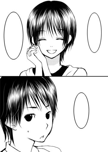 作業中