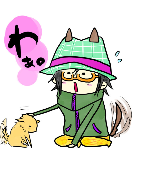 もふもふもf(ry
