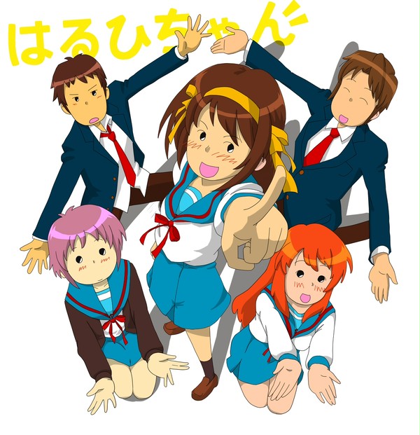 あずきちゃん風ハルヒ