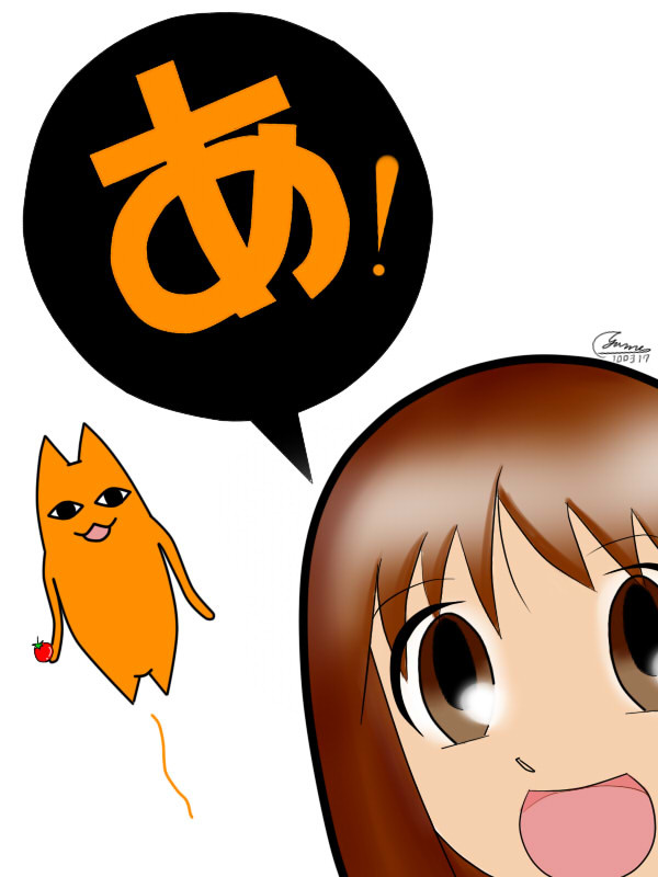 大阪feat…