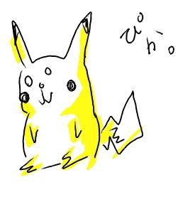 ぺか。