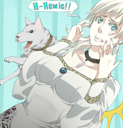 フィオナ