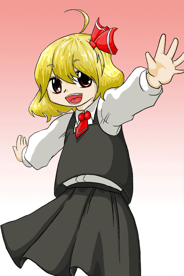 るみゃ