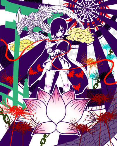 鬼子