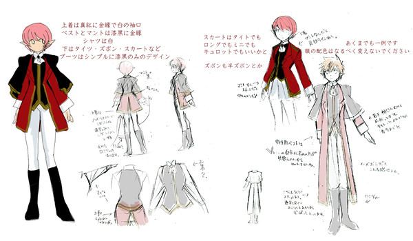 【PFⅣ】制服参考画【アルトラント騎士団】追記あり