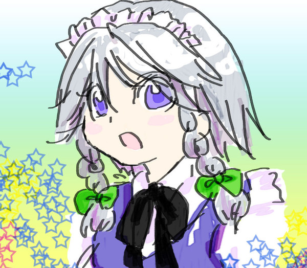 さくーや