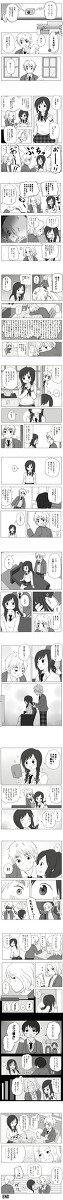 【ヘタリア】三つ編みセーちゃん【英セー＋仏】