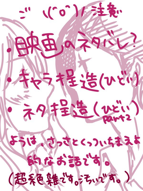 自己満あきなおまんが