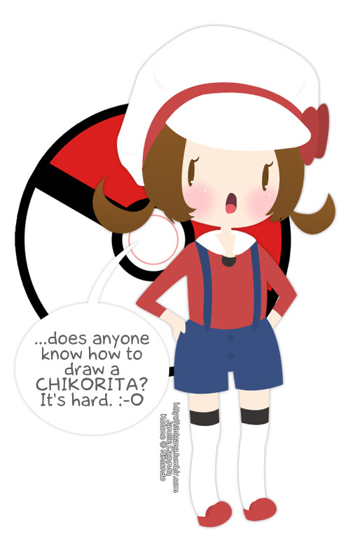 コトネ