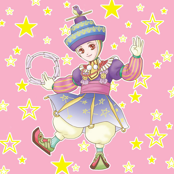 昔描いたミズチさま
