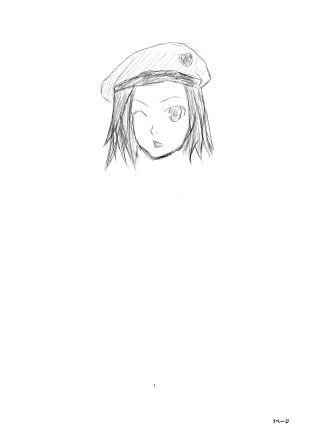練習