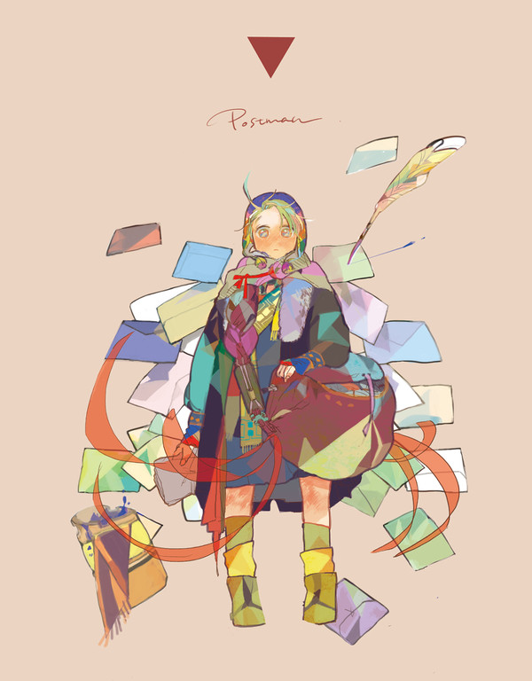 郵便はいたつ