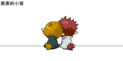 召喚獣