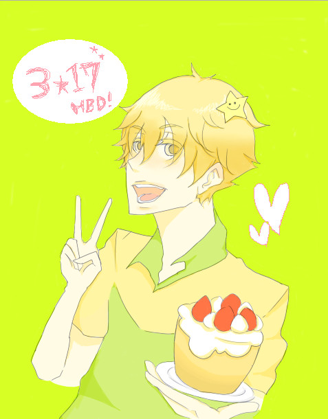 今更だけどおめでとう！