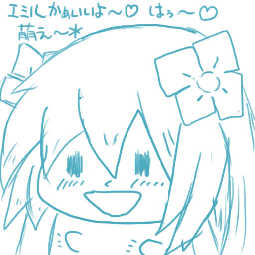 マルタ