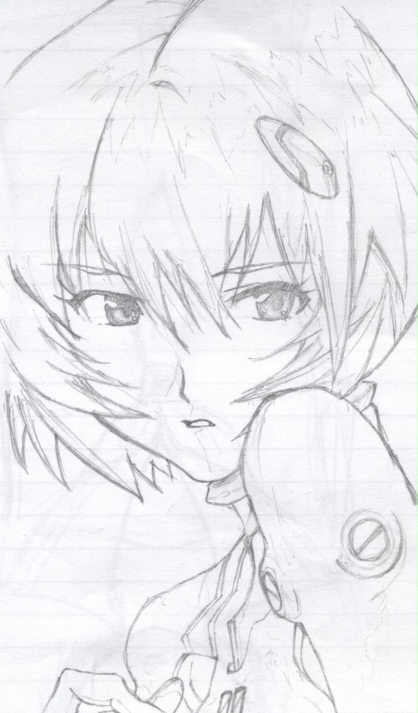 rei