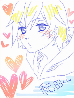 紀田くんｗ