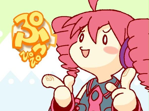 ぷっぴぴ
