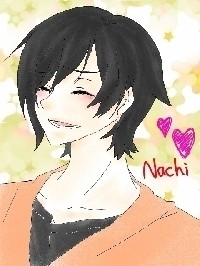 那智