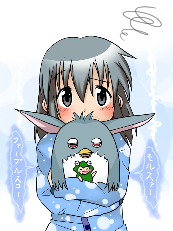 乃莉っぺとファーボー