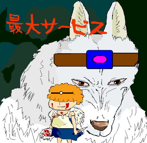 とても今更感しかない。