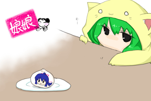 「と、届かにゃい…」