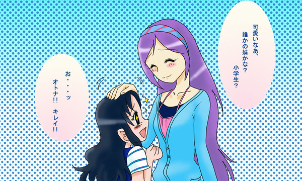 無題